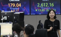 华信新材2024年净利同比增超23% 中高端产品拓宽发展空间