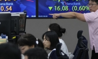 中寰股份：2024年前三季度净利润3250