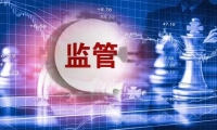广西中医药蛇伤疗法“漂洋过海” 冀与东盟共建蛇伤数据库