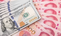 A股收评：创业板指冲高回落跌近1% 光伏概念股持续活跃
